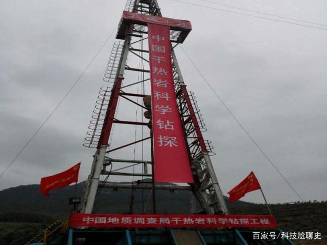 中国石油获得发明专利授权:“一种地热开发模拟试验装置及方法”