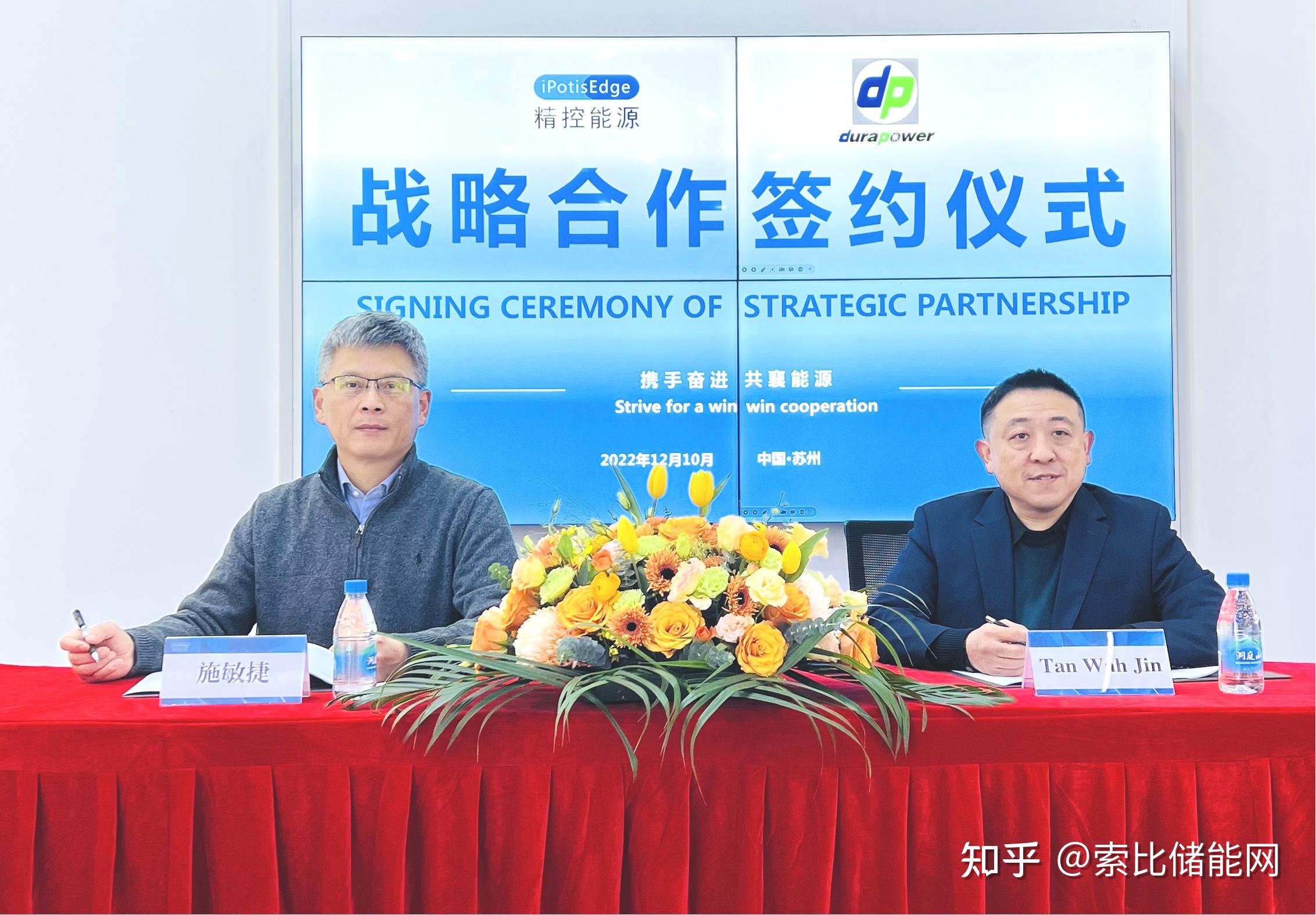 新加坡澳大利亚加强合作确保能源供应畅通