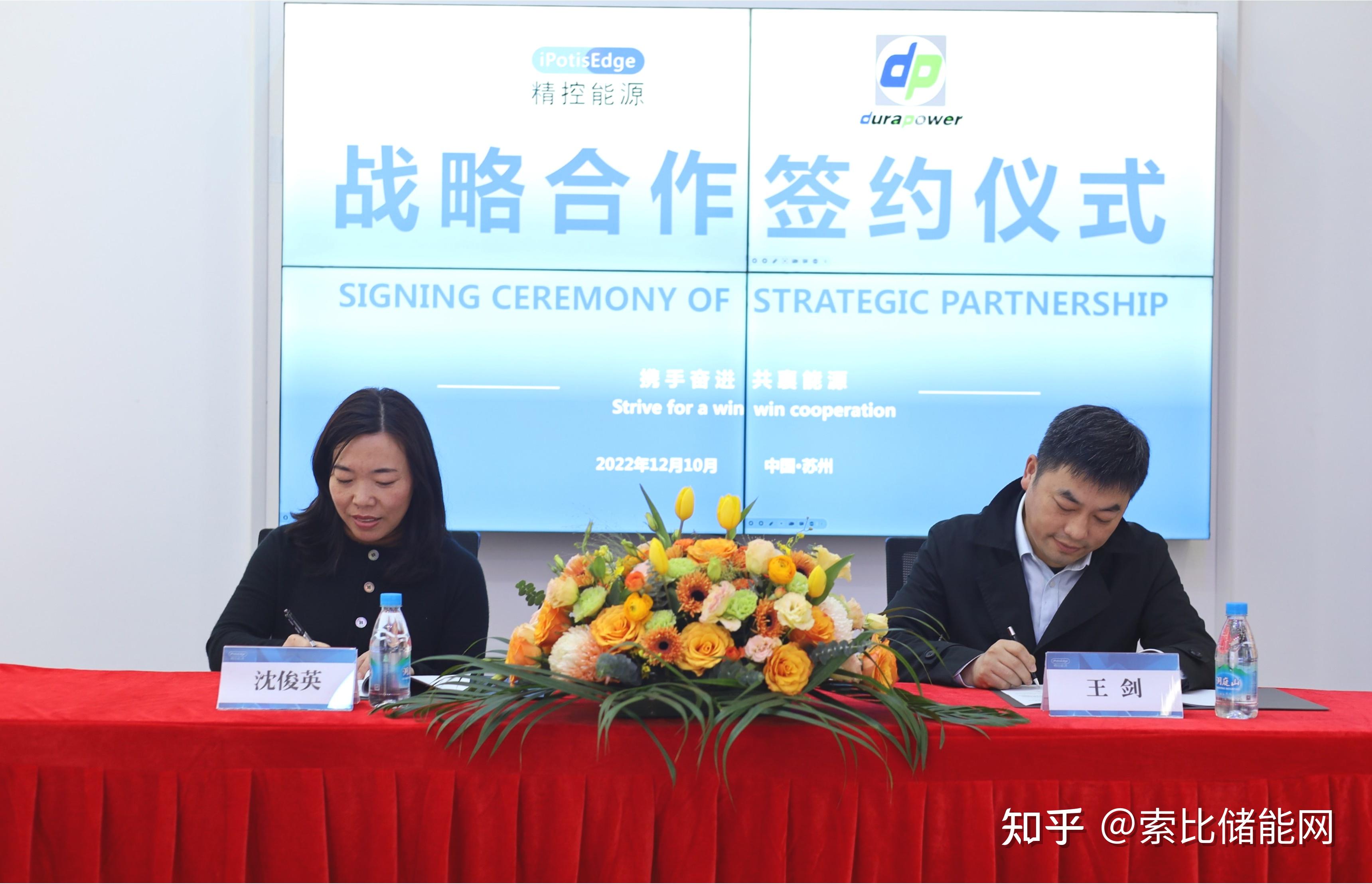 新加坡澳大利亚加强合作确保能源供应畅通