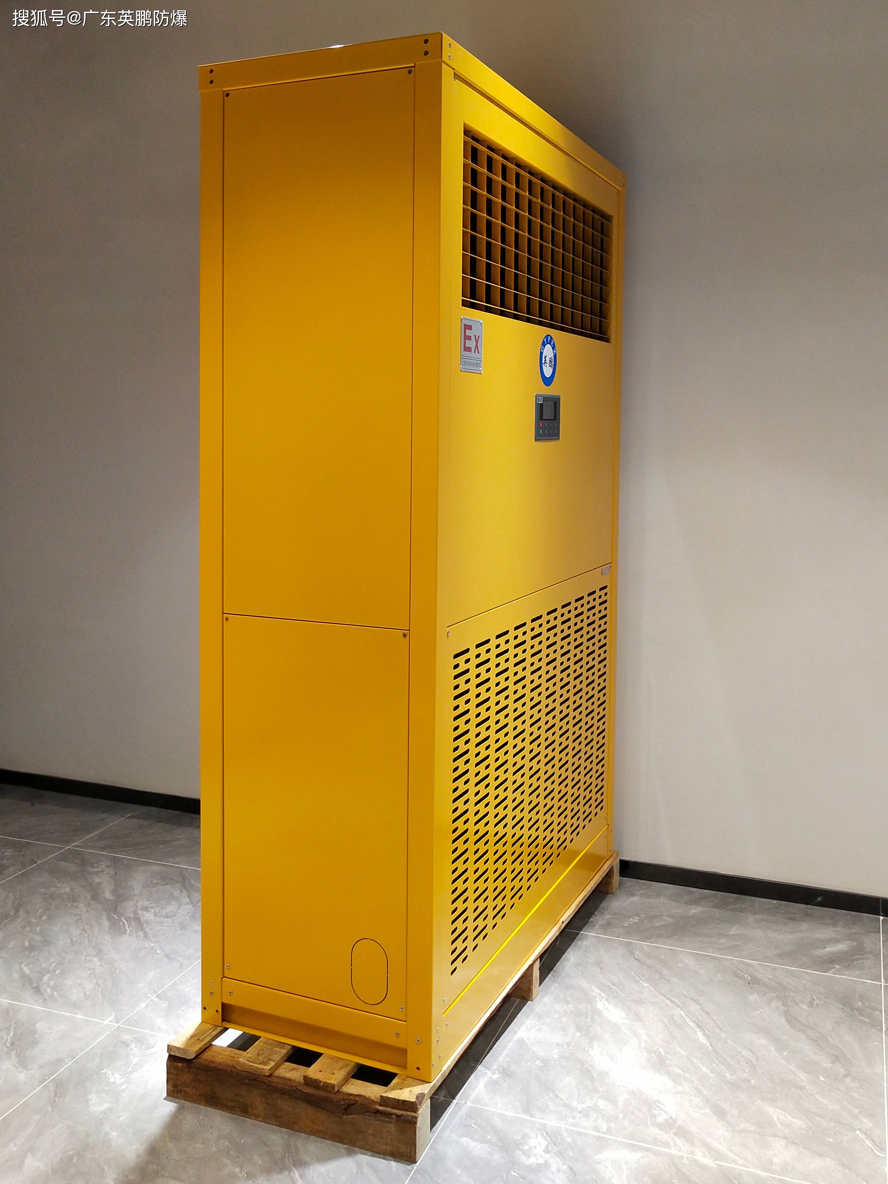 烽火通信获得发明专利授权:“一种多循环精密空调的控制方法、装置、设备及存储介质”