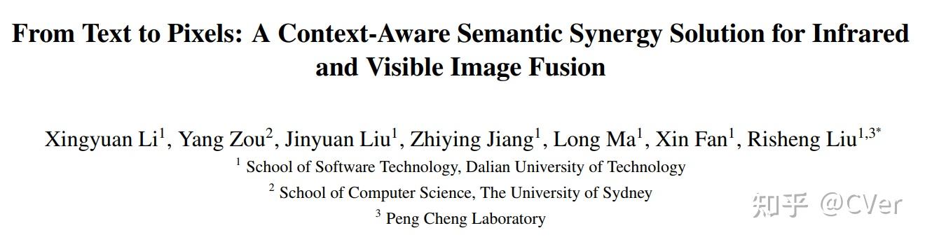 奥比中光获得发明专利授权：“基于语义信息的地图生成方法及相关设备”