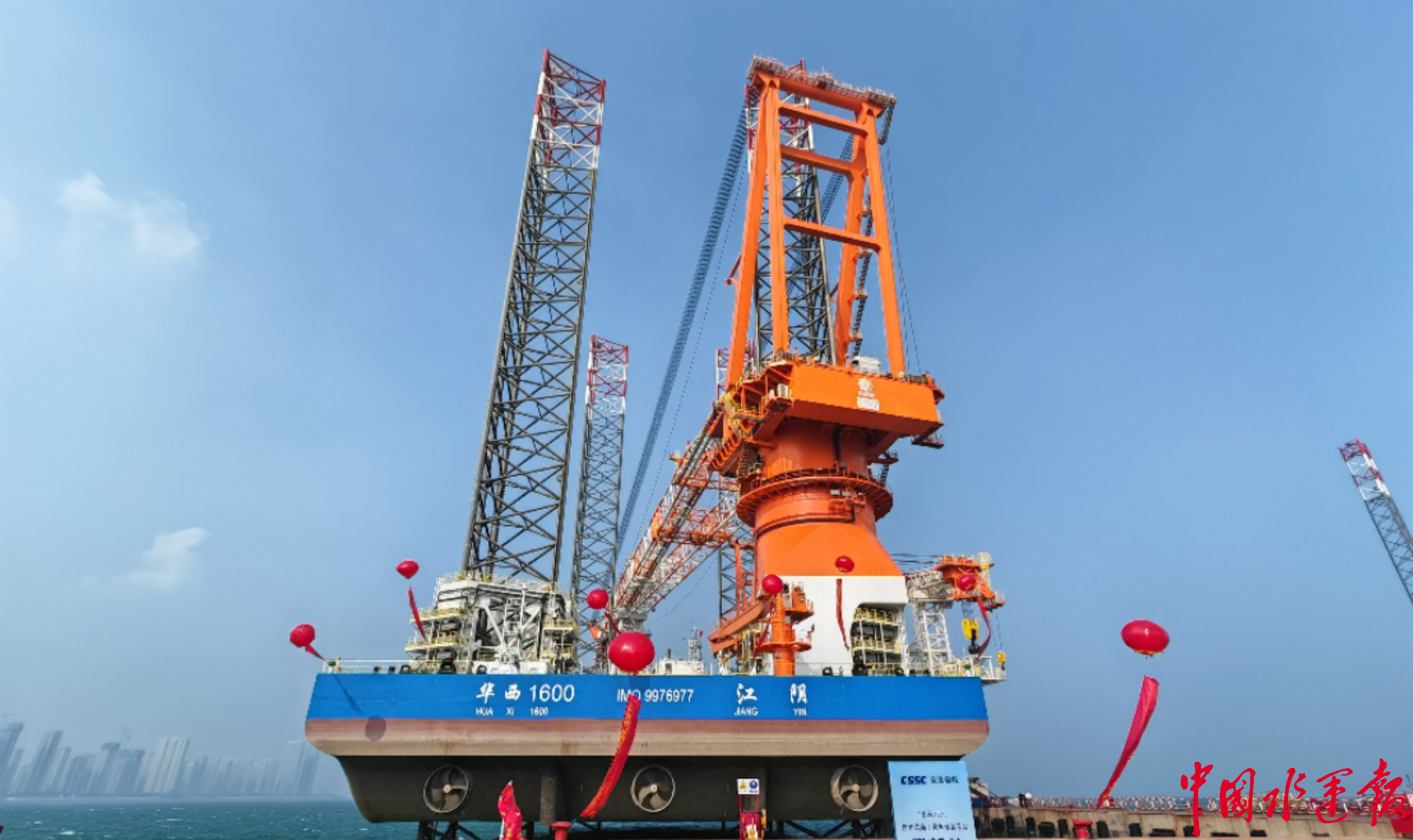 江苏华辰获得发明专利授权:“一种海上风电用悬浮式干式变压器及其使用方法”