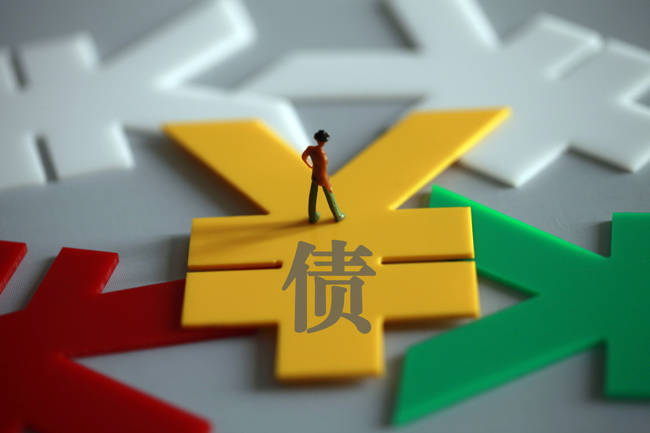 每周债市看点 | 正荣地产控股两关联主体成失信被执行人，当代节能无法按期披露2025年年度报告