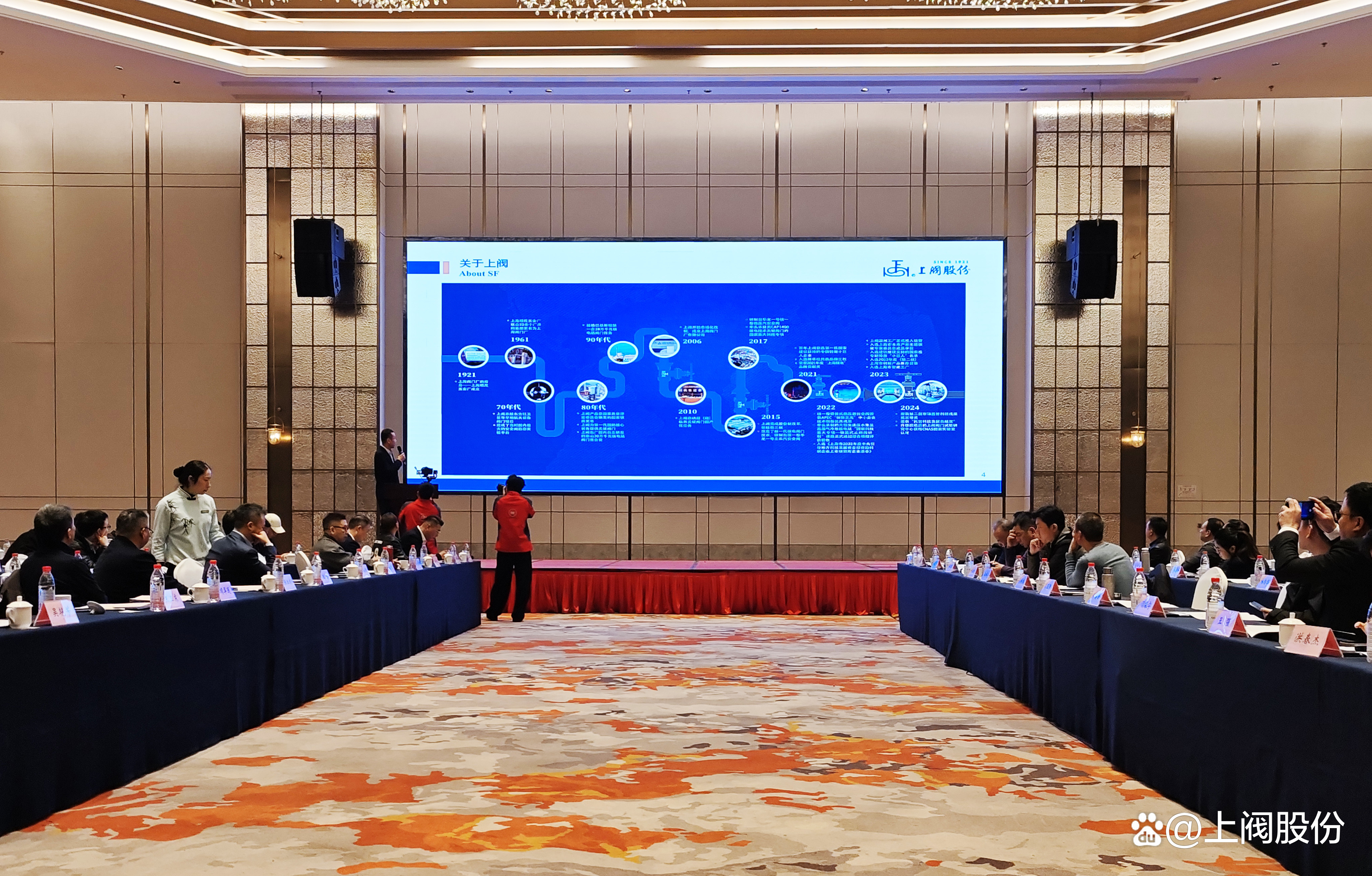 上交所举办“三开门”审计机构专场宣讲暨业务培训会