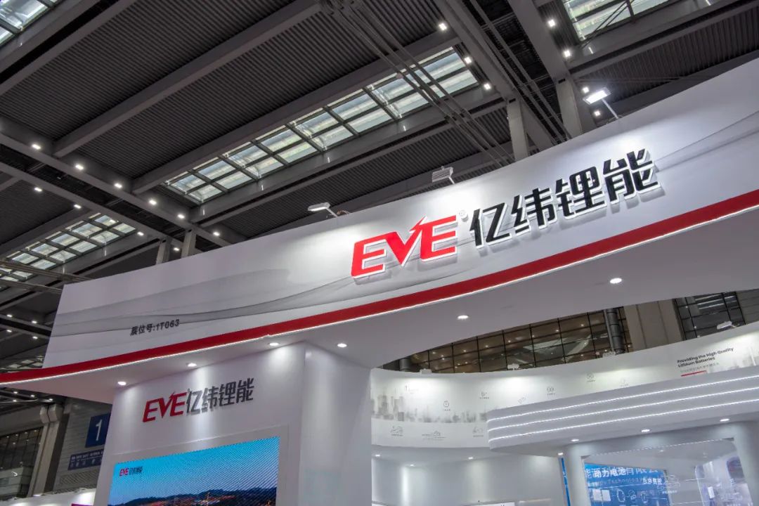 亿纬锂能：关于提前赎回“亿纬转债”的第九次提示性公告