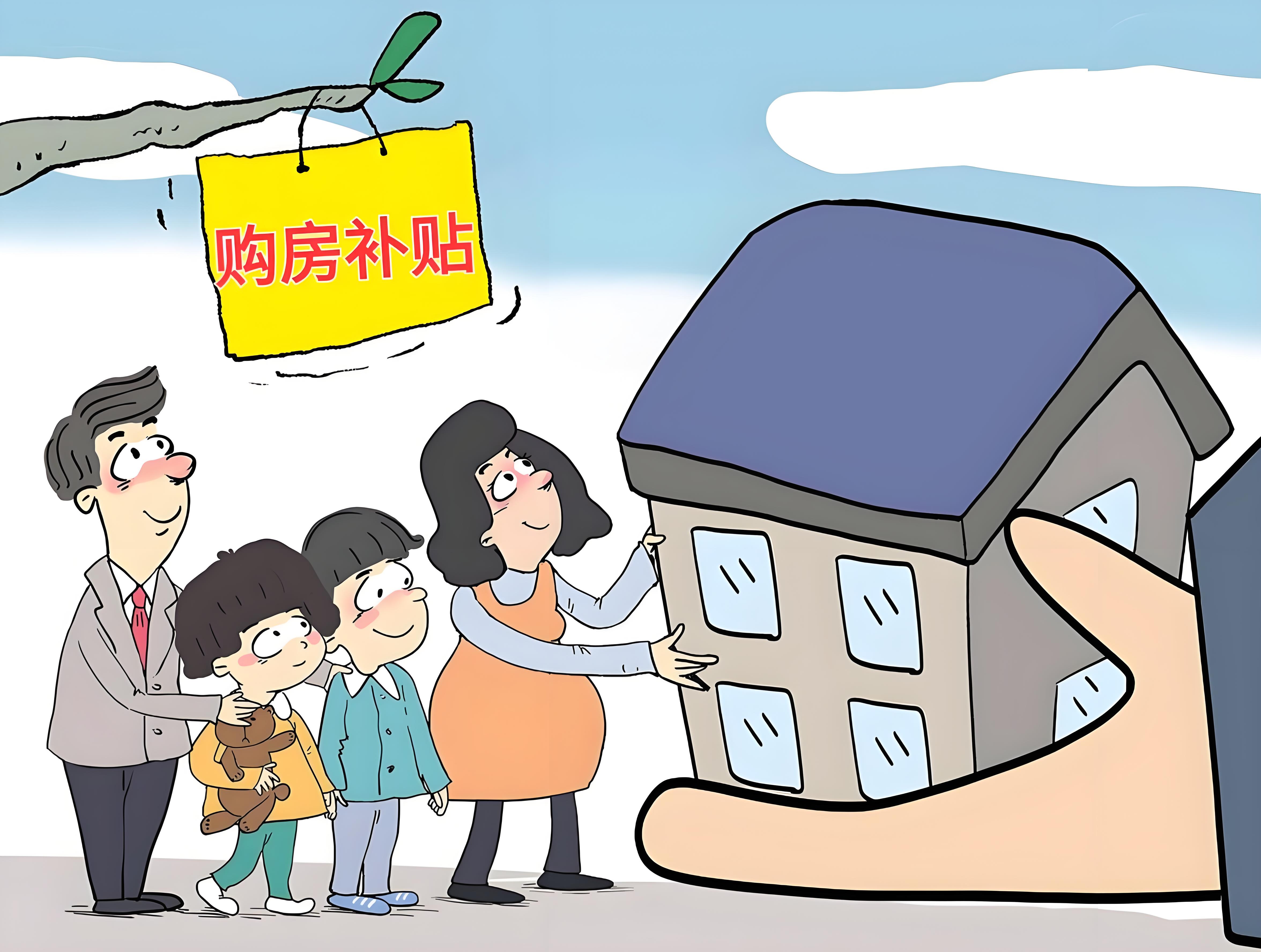 债市早参4月13日|新一轮储蓄国债发售再度火爆；城投属性产业债发行“门槛”或抬升至“224”指标