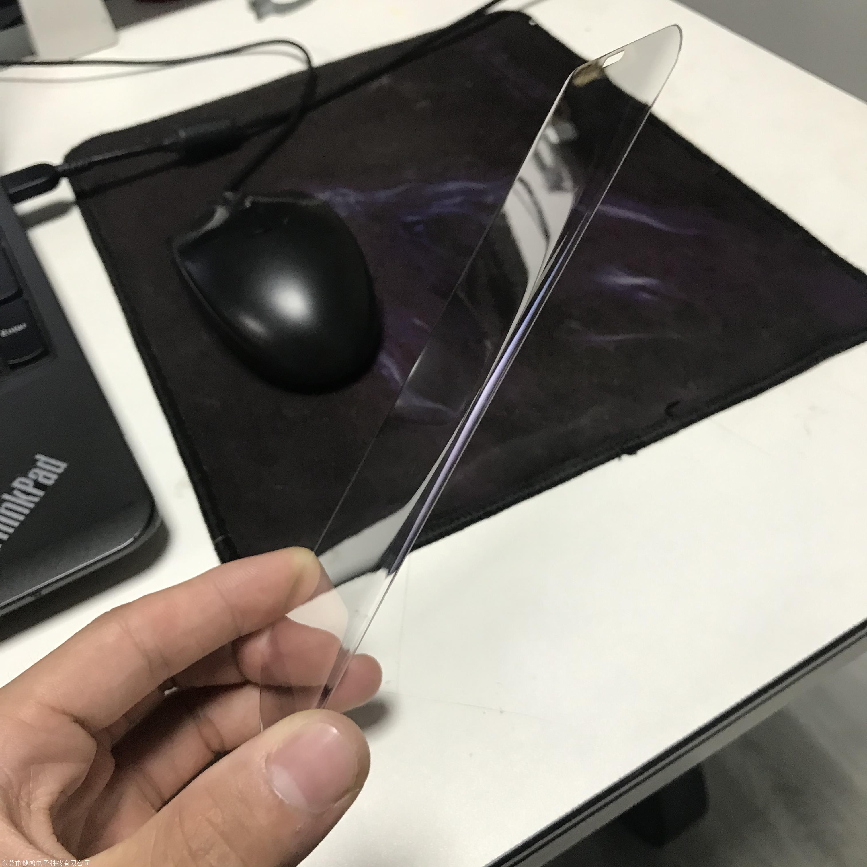 华海清科获得发明专利授权:“一种基板减薄工作台、基板减薄装置和基板减薄方法”