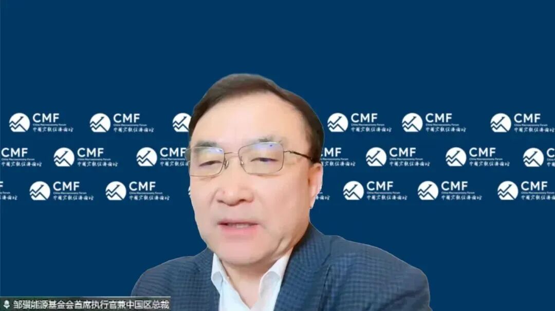 多米尼克政府推出系列举措 应对中东冲突外溢经济影响