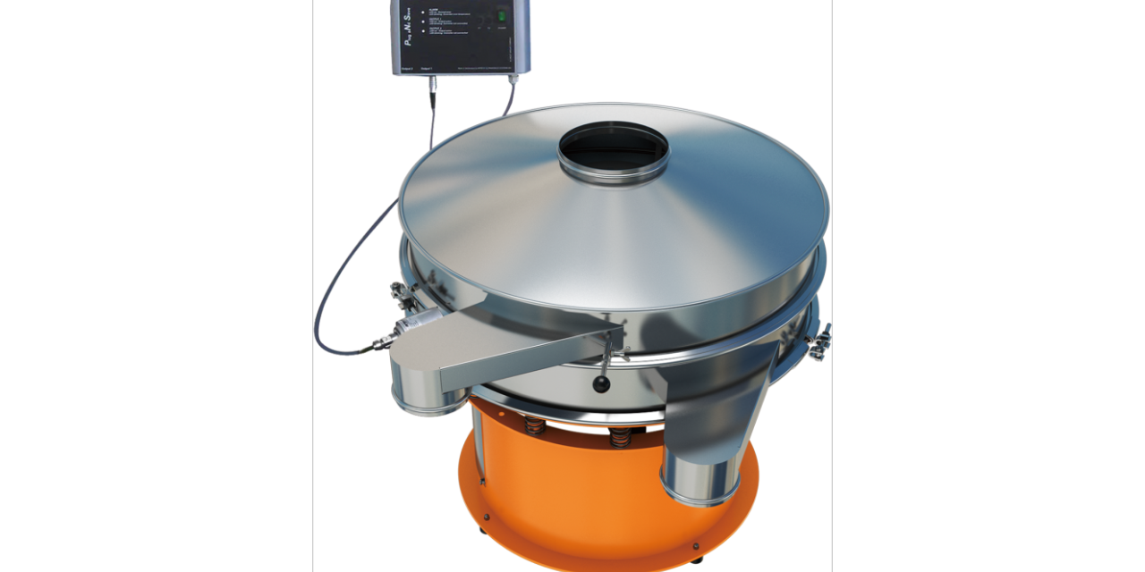 中联重科获得实用新型专利授权：“多工况适用的振动筛”