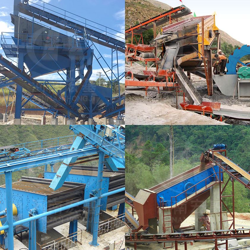 中联重科获得实用新型专利授权：“多工况适用的振动筛”