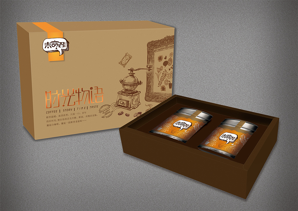 双汇发展获得外观设计专利授权：“包装袋（珍煲坊）”