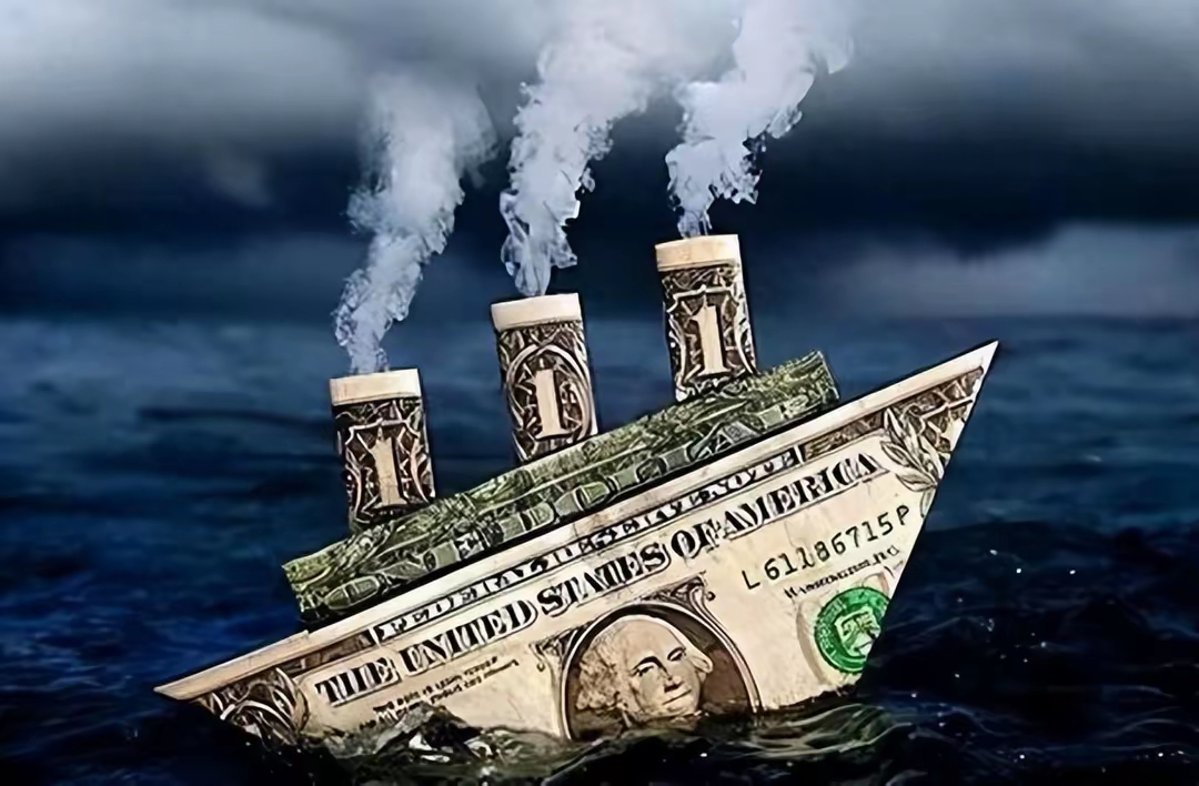 美国财政部拍卖三个月期国债，得标利率3.620%