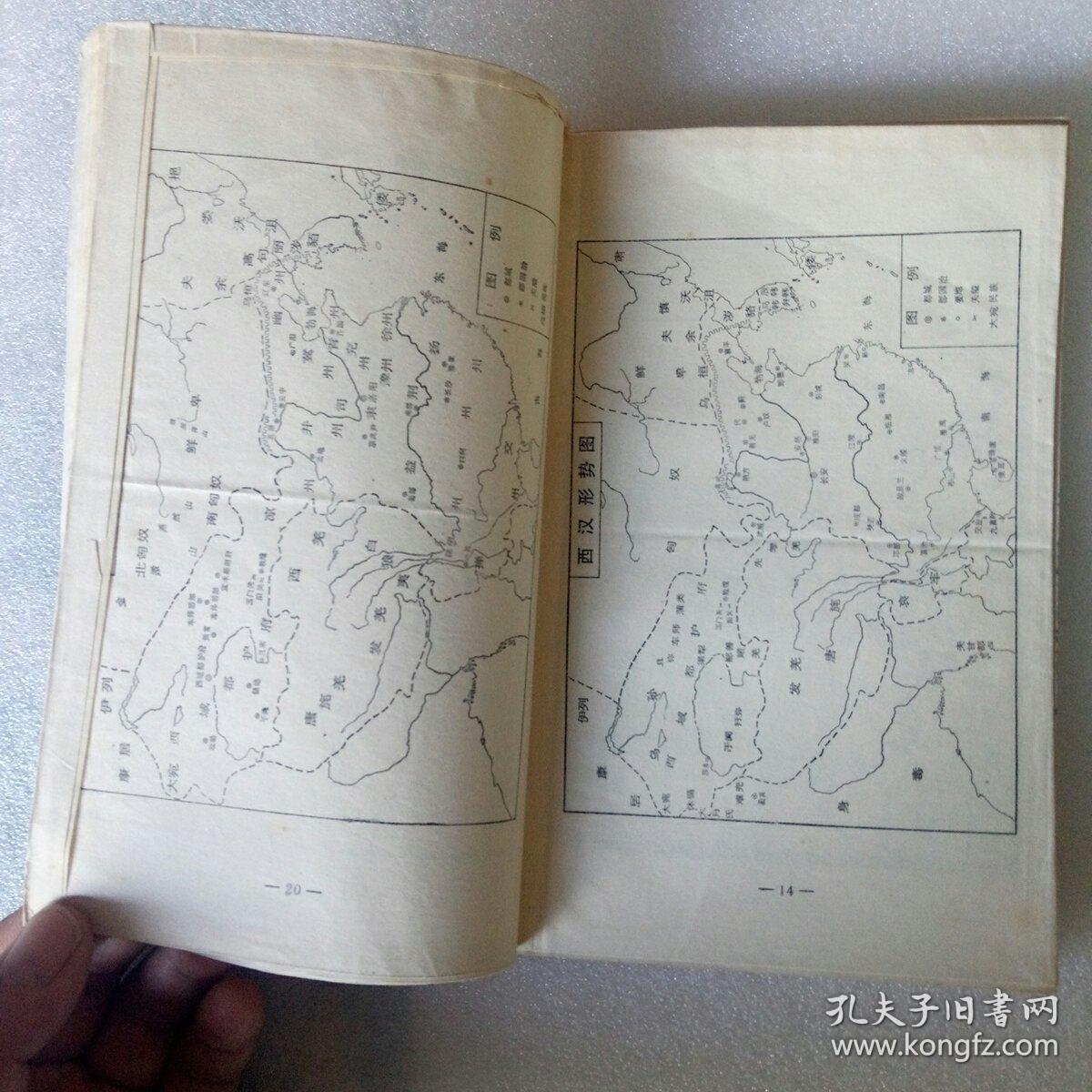 济安集群轮值主席韦洪波:不能让私募基金输在起跑线上