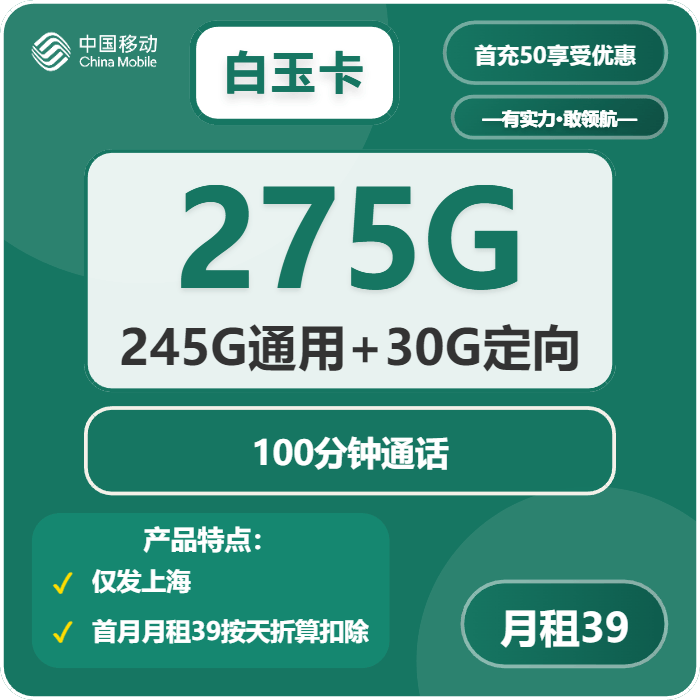 中国电信获得发明专利授权:“基于随机接入前导序列信号的设备接入认证方法”