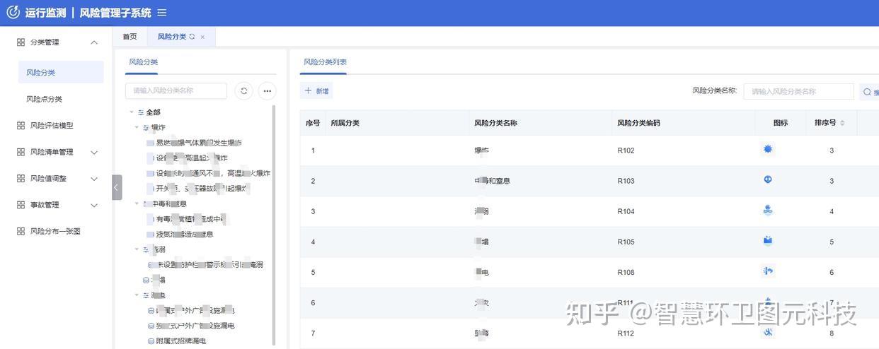 华安百联消费REIT迎来25年度第二次分红,精细化运营赋能价值提升