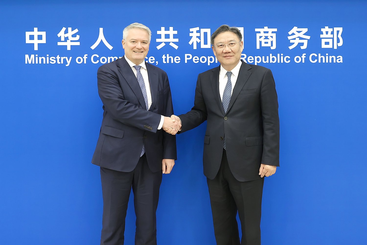 商务部部长王文涛：推动增值电信、生物技术、外商独资医院等领域开放试点落地见效