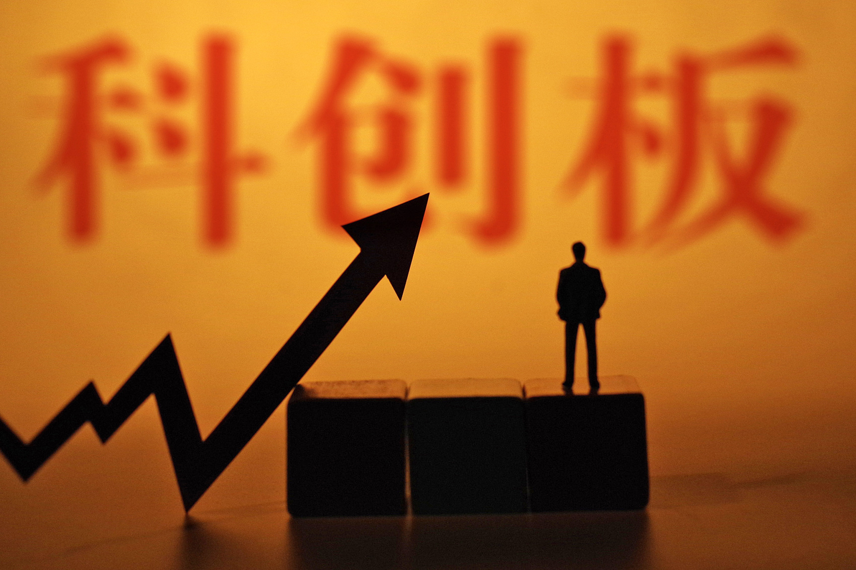 泰格医药:公司是一家专注于为新药研发提供临床试验全过程专业服务的合同研究组织(CRO)