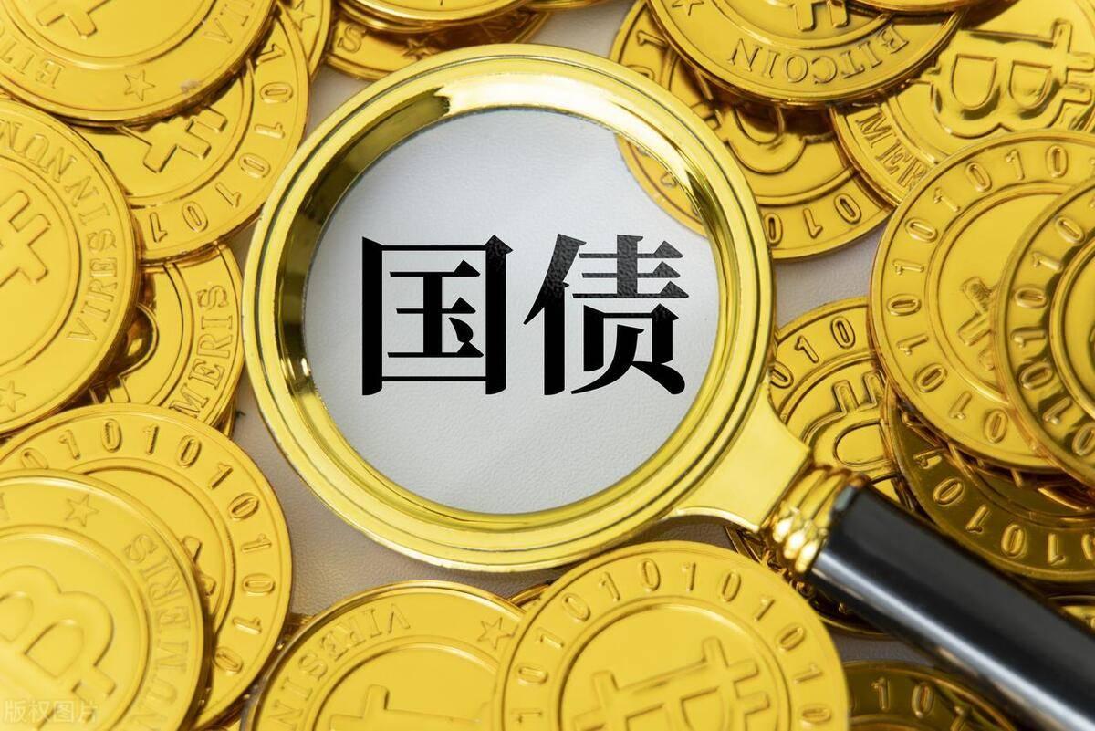 沙特1月持有美国国债1348亿美元 同比增长6.22%