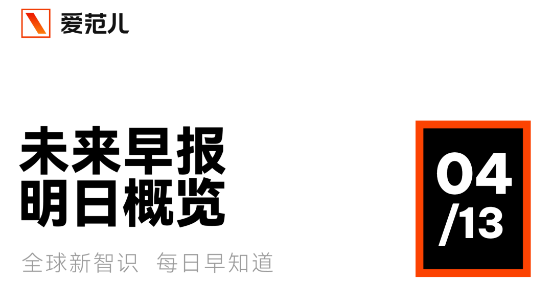 代码交锋巅峰落幕:从小红书黑客松看HarmonyOS四大特性的实战理论