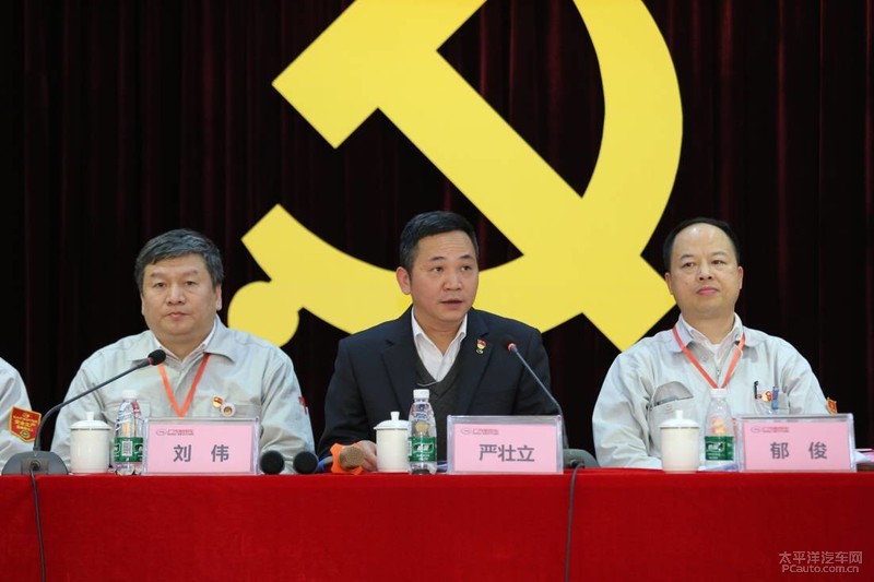 天承科技(688603.SH):副总经理、董事会秘书费维辞职