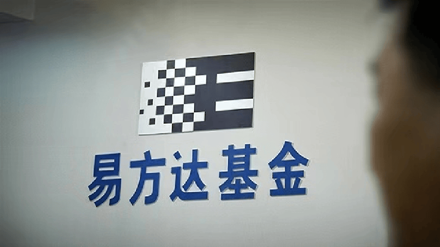 进一步健全中长期资金入市机制，关注证券ETF易方达（512570）、证券保险ETF易方达（512070）等产品配置价值