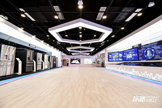 海尔智家获得实用新型专利授权:“一种用于空调器的驱动装置和空调室内机”