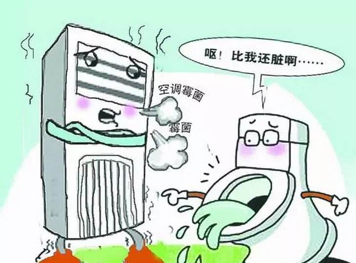 海尔智家获得实用新型专利授权:“一种用于空调器的驱动装置和空调室内机”