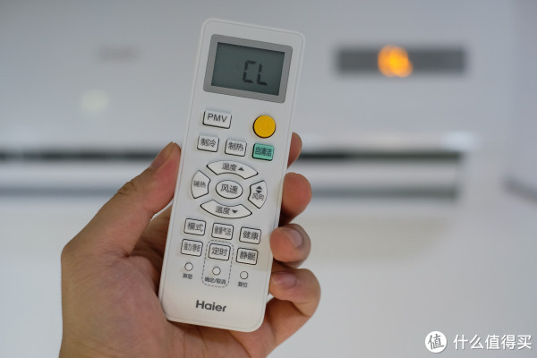 海尔智家获得实用新型专利授权:“细菌检测模块及配置有其的空调器”