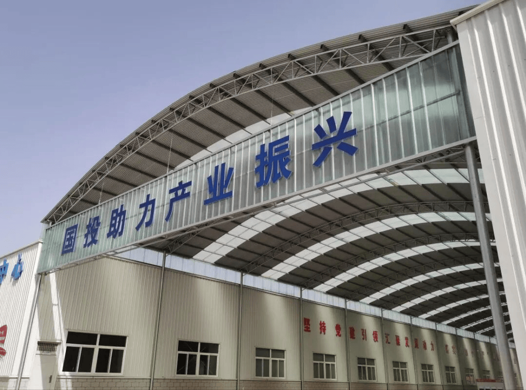陕国投A:积极推进信托业务转型发展