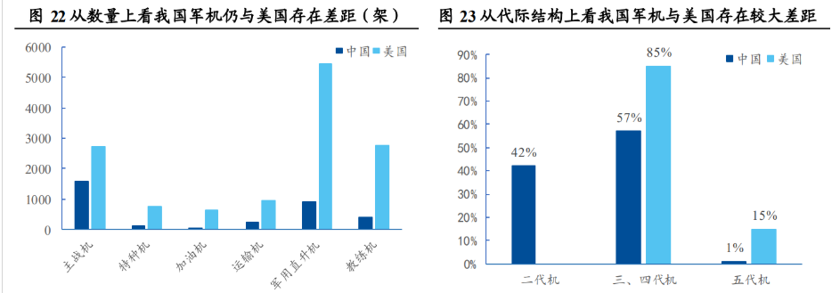 派克新材获得发明专利授权：“一种用于镍基合金轧环的工艺”