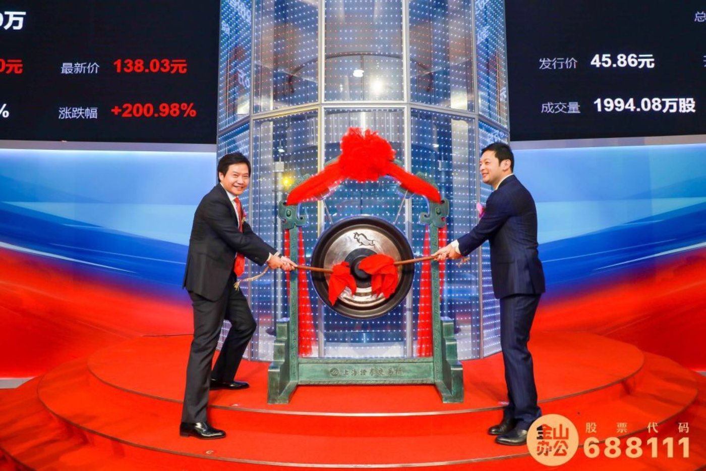 德力佳于上交所敲钟：上市首日高开超100% 乘资本市场东风“破浪前行”