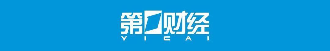 全信股份：向不特定对象发行可转换公司债券申请获深交所受理
