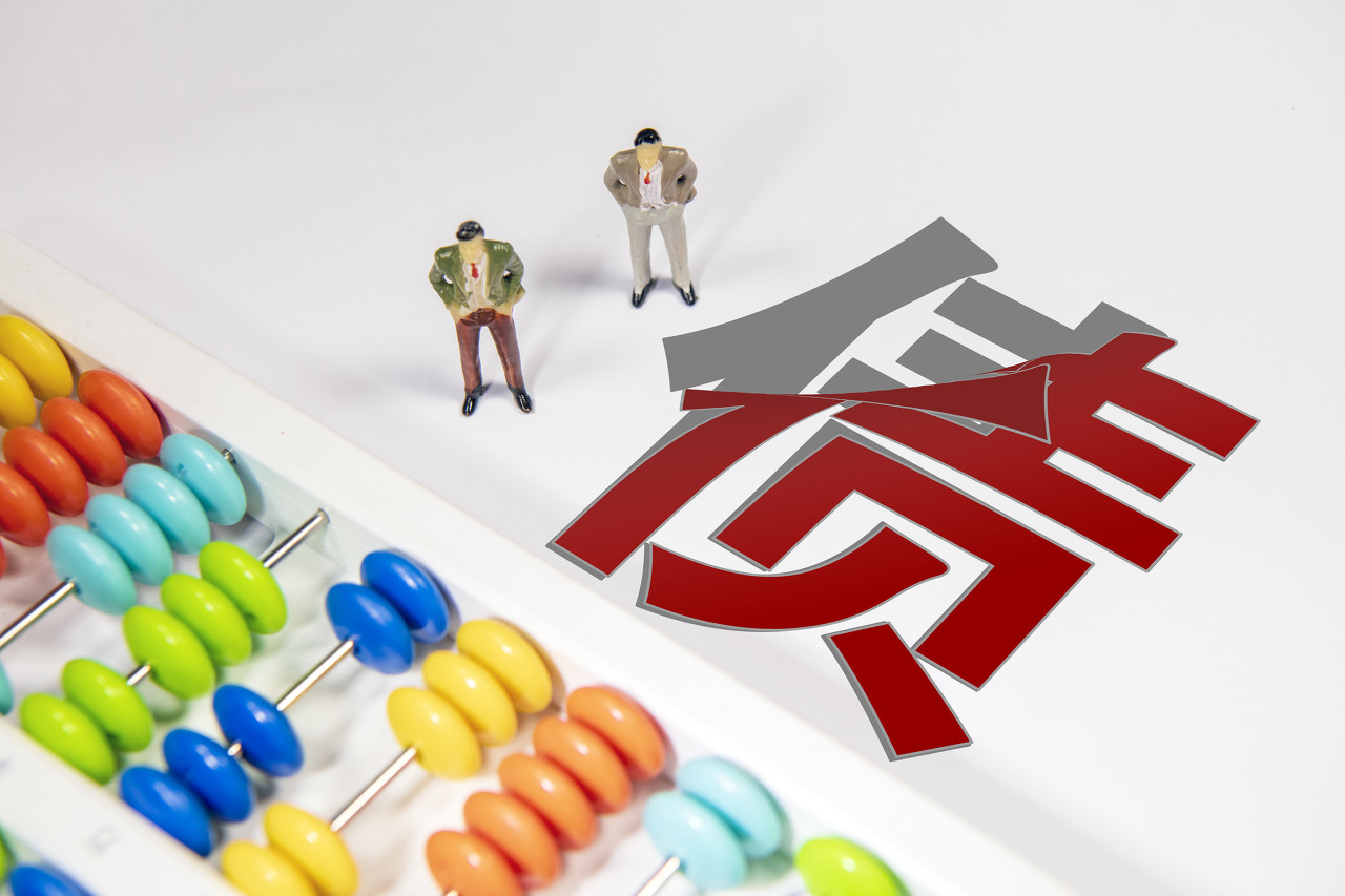 每周债市看点 | 怡亚通2025年度净亏损3.19亿元，蓝光发展新增重大诉讼