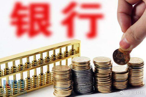 嘉诚国际：关于不向下修正“嘉诚转债”转股价格的公告