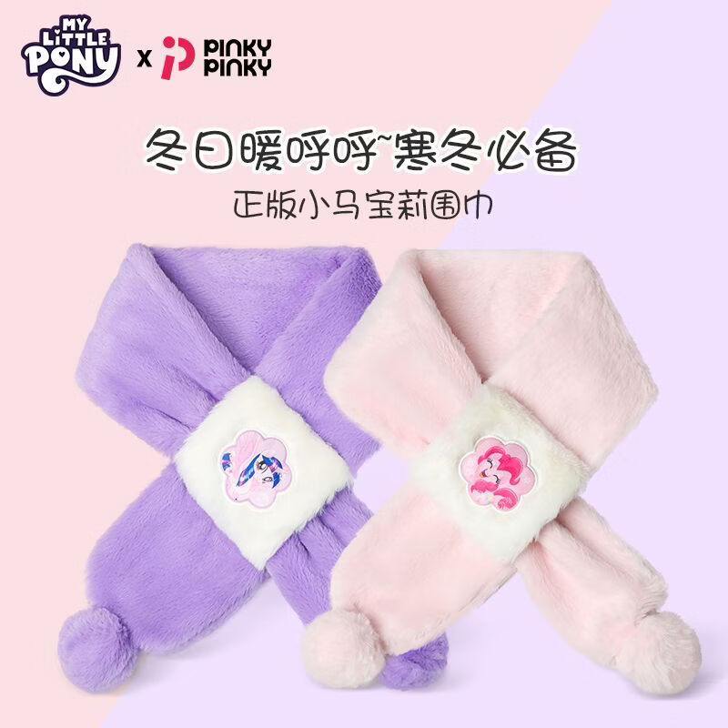 兔 宝 宝获得外观设计专利授权:“装饰贴面(洛夫尼)”