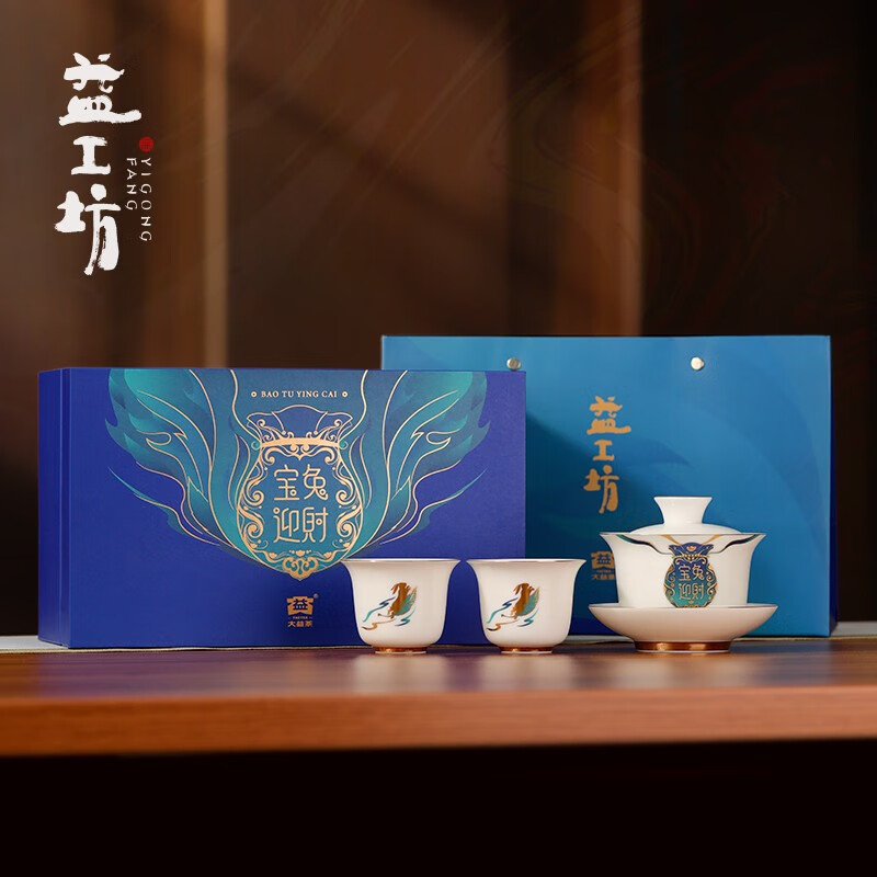 兔 宝 宝获得外观设计专利授权:“装饰贴面(洛夫尼)”