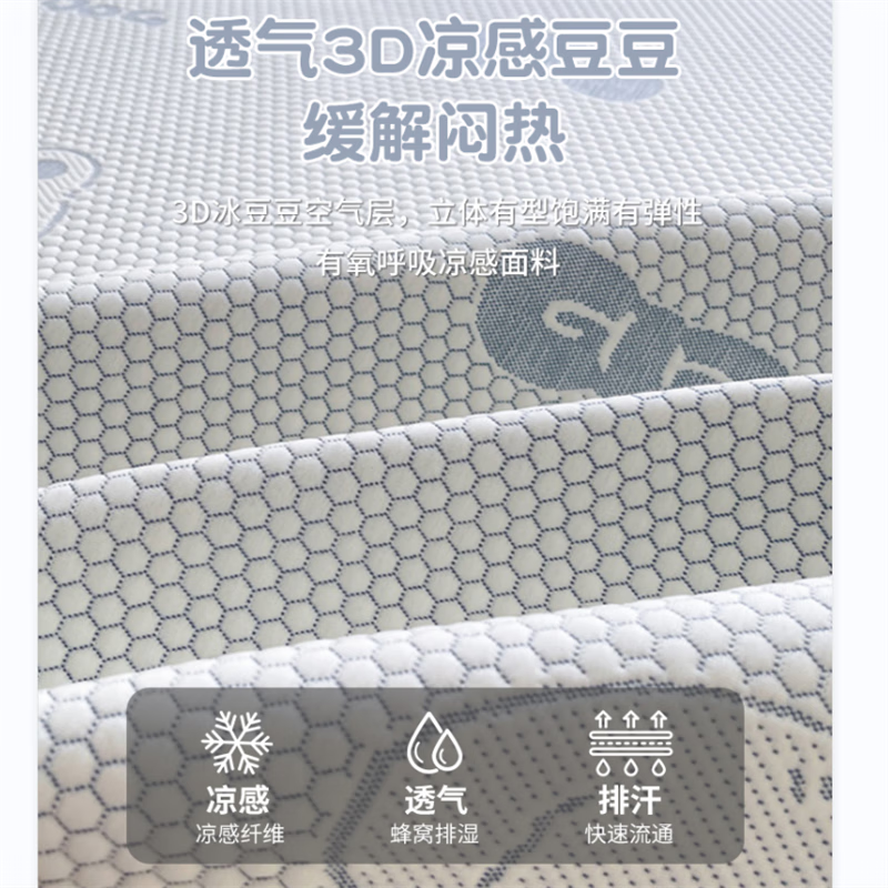 兔 宝 宝获得外观设计专利授权:“装饰贴面(洛夫尼)”