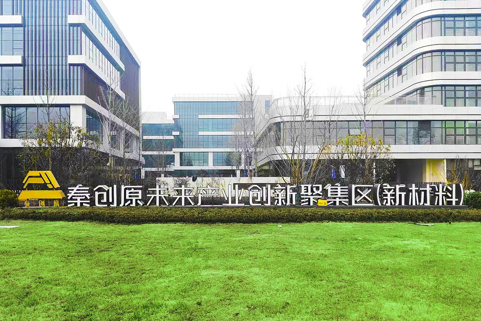 我国新材料突破助力产业升级 现存相关企业超74.7万家