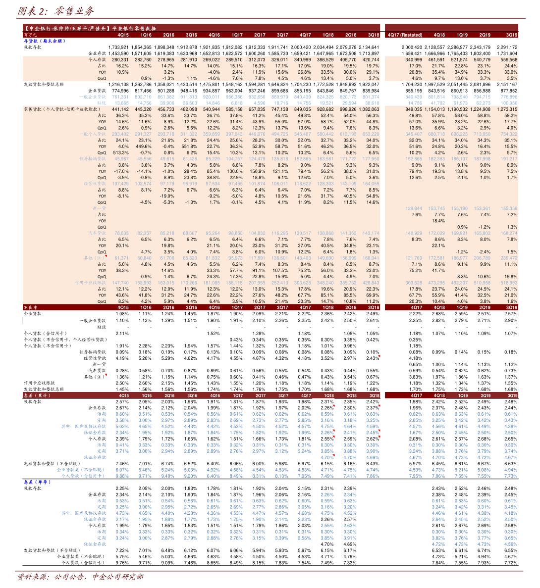 阿拉丁：关于实施“阿拉转债”赎回暨摘牌的第六次提示性公告