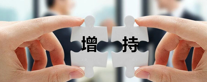 新时代信托100%股权拟以18.51亿元价格挂牌转让