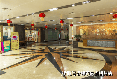 恒鑫生活:截至2026年4月20日,公司股东人数为11,364户