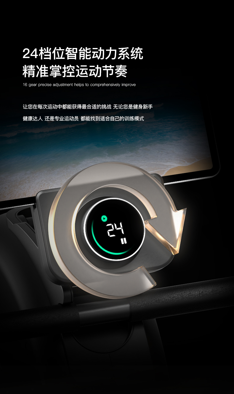 英派斯获得实用新型专利授权:“一种划船器用把手组件及划船器”