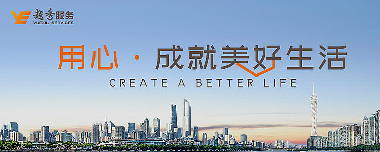 西昌电力(600505)2025年年报简析:营收净利润同比双双增长,公司应收账款体量较大