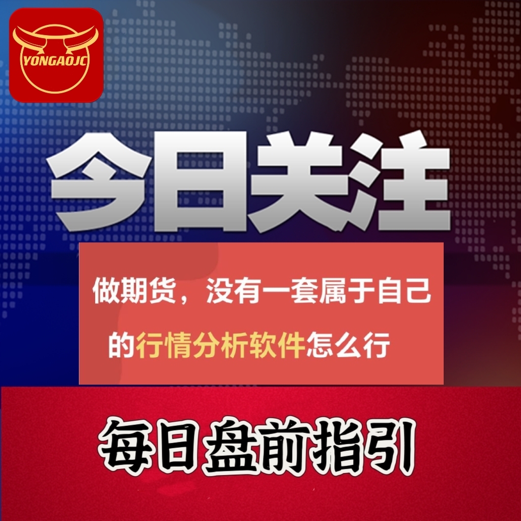 沪指震荡调整微跌0.1%,关注A500ETF易方达(159361)、沪深300ETF易方达(510310)等产品投资机会