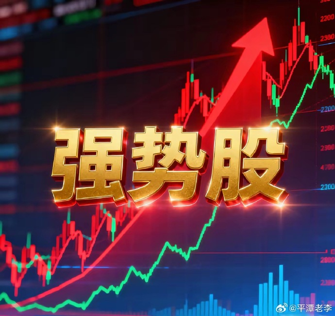 沪指震荡调整微跌0.1%,关注A500ETF易方达(159361)、沪深300ETF易方达(510310)等产品投资机会
