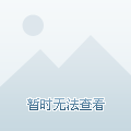 “24中山K2”将于4月27日付息
