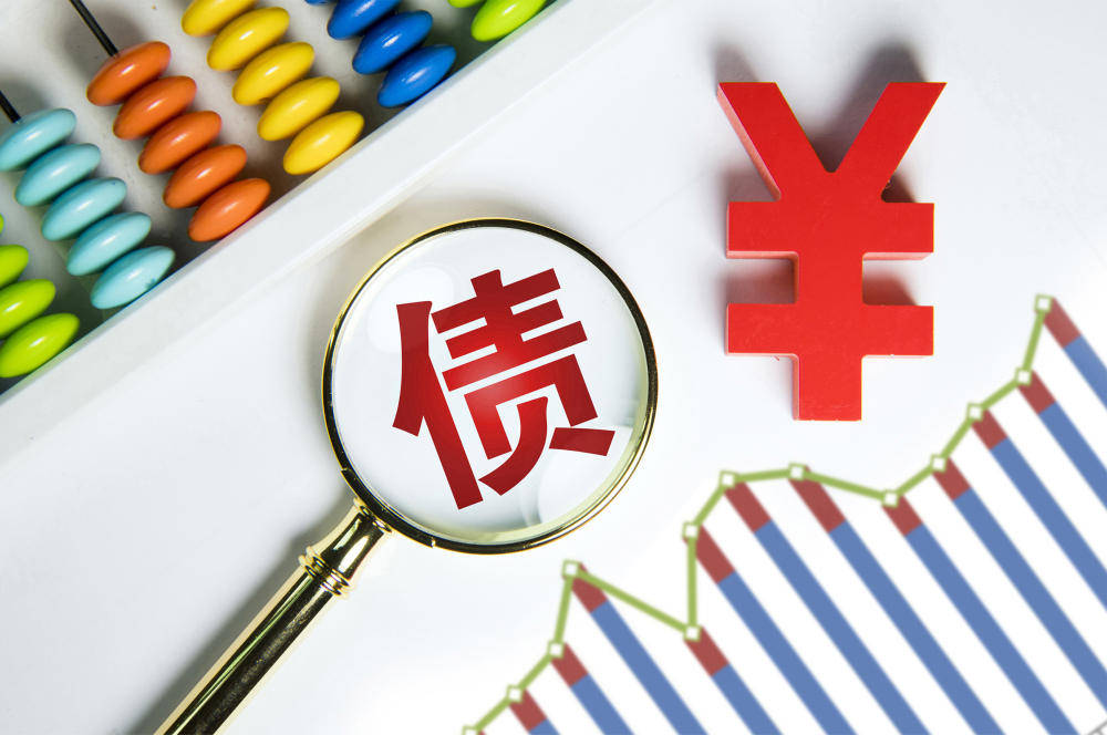 国债期货正式开门迎客!合格境外投资者获准入场 仅限套期保值