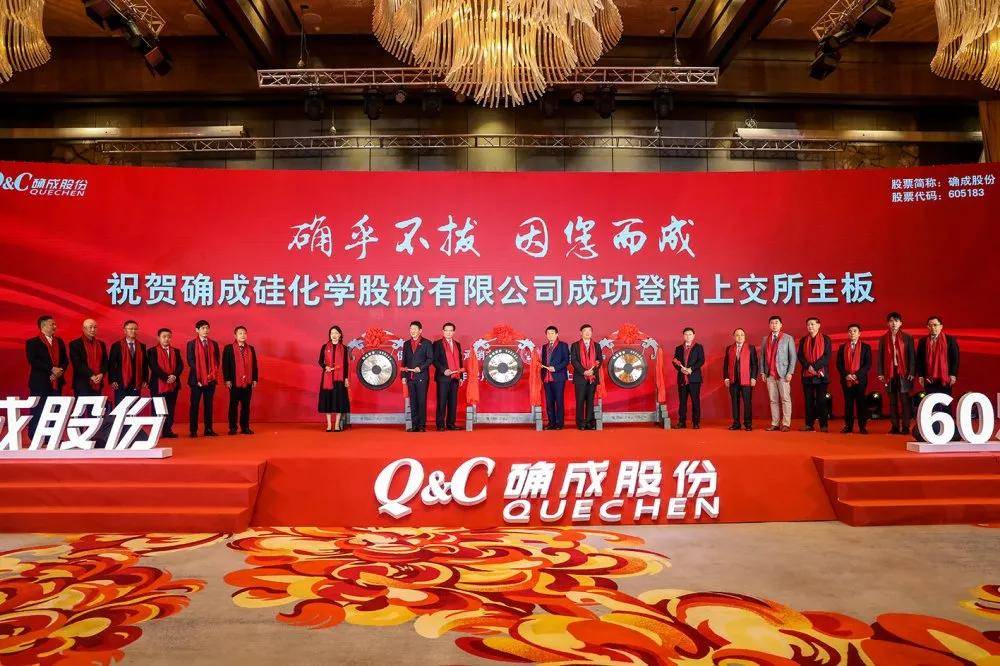 确成股份(605183)2026年一季报简析:增收不增利,公司应收账款体量较大