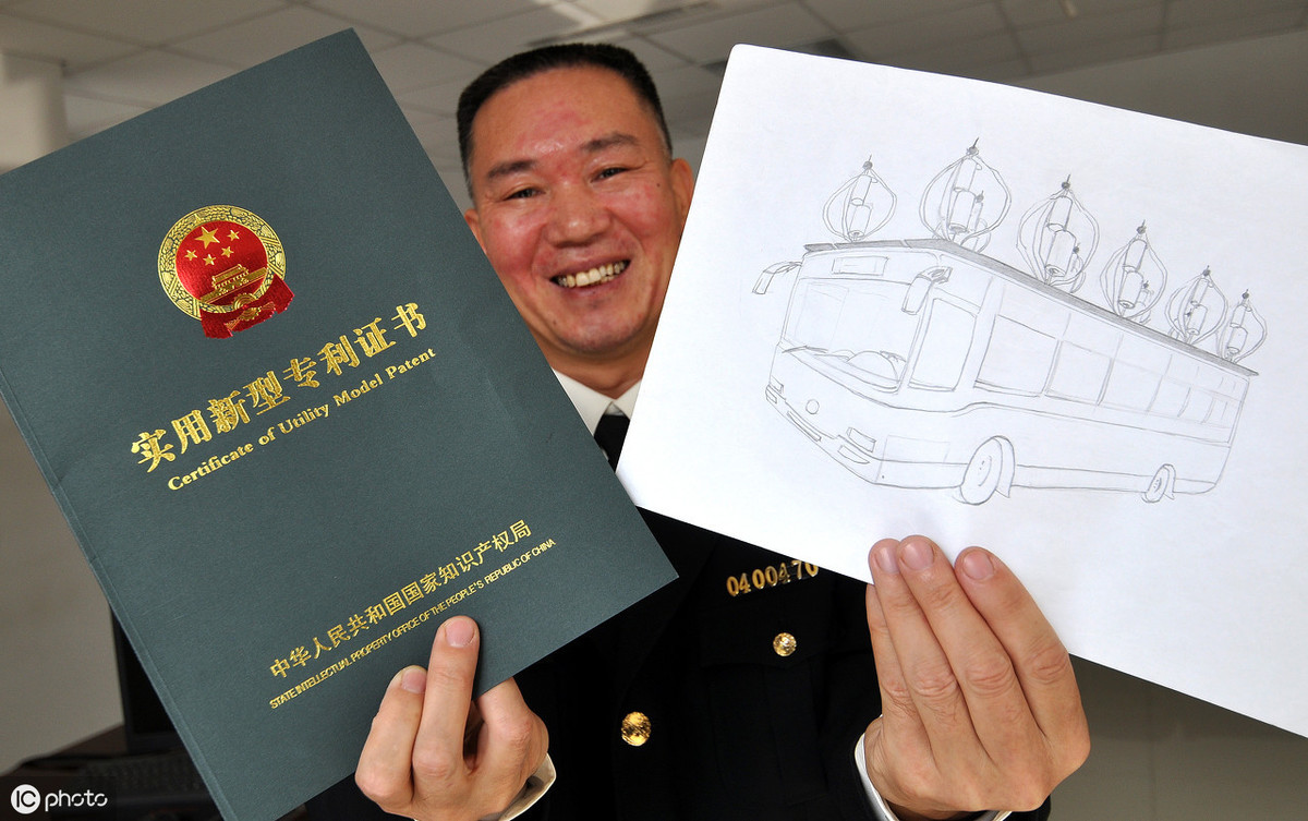 长城汽车获得实用新型专利授权:“多通阀、热管理系统以及车辆”