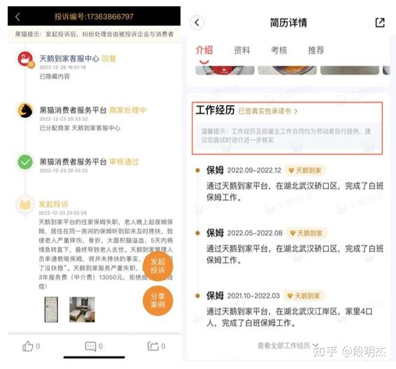 2026年大行TLAC债券累计发行规模达千亿